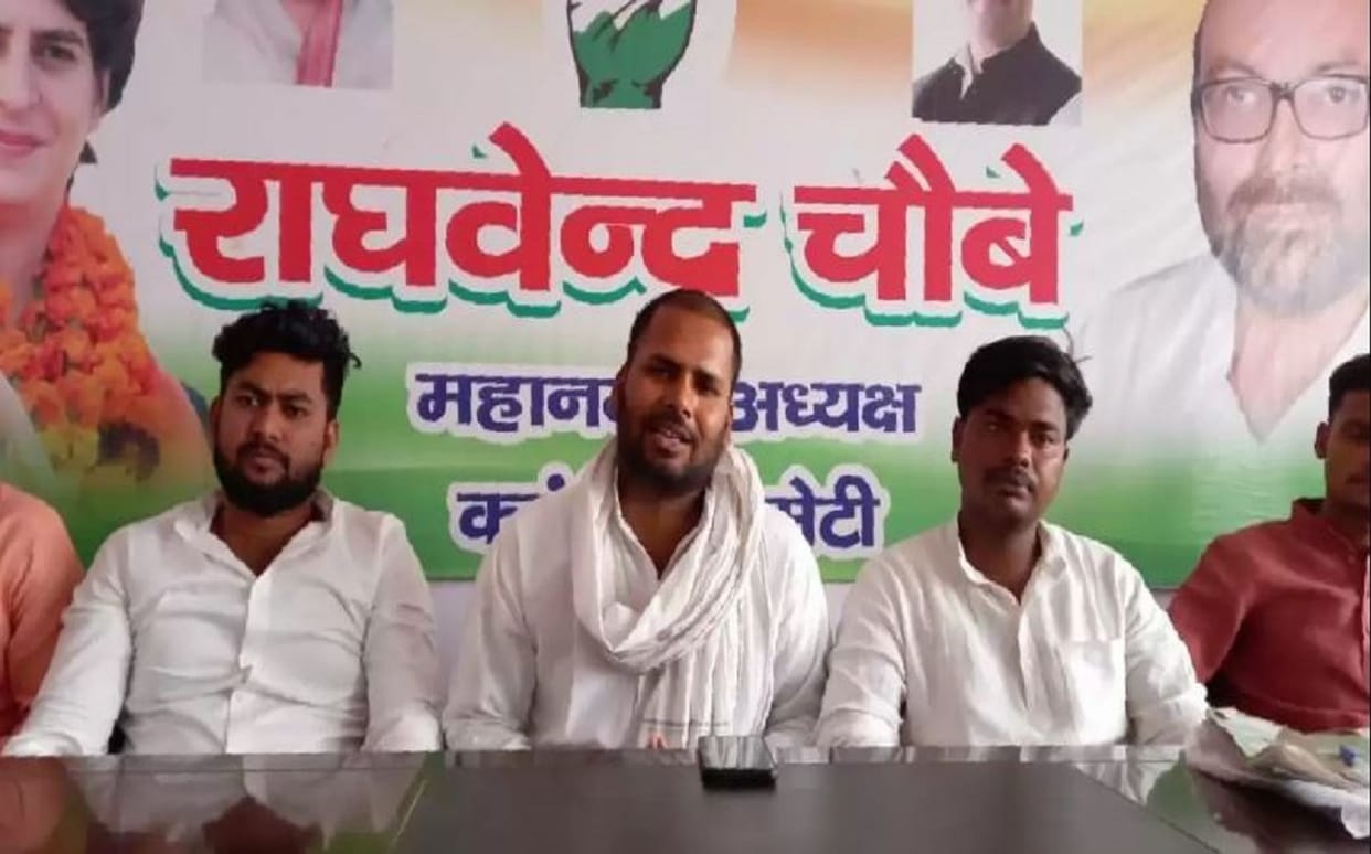 Uproar over the affidavit of Vidyapeeth student union election result
