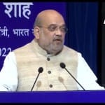 amit shah on NIA day 2022
