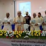 वास्तु बोटॉनिक्स पुस्तक का विमोचन
