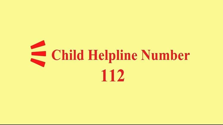 चाइल्ड हेल्पलाइन को जल्द ही टेकओवर करेगी केंद्र सरकार, इमरजेंसी रिस्पॉन्स नंबर 112 के साथ विलय-Central government will soon take over child helpline, merge it with emergency response number 112