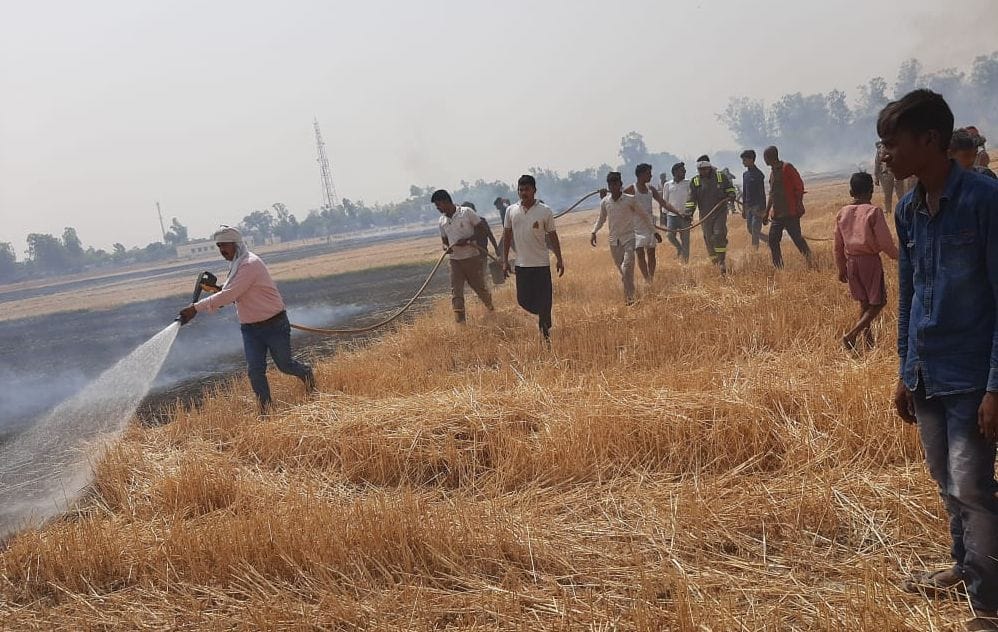 crop caught fire
