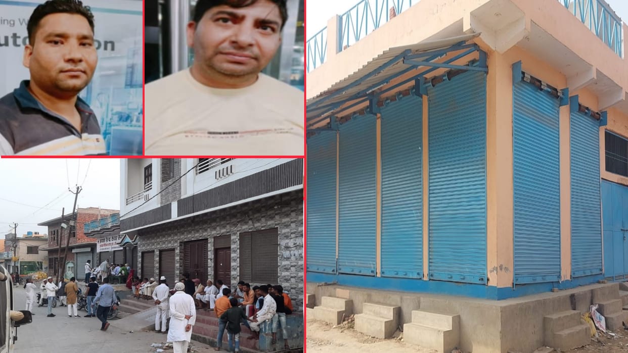 Akbar Banjara encounter: Father bought cattle from village to village, Son became a billionaire in seven years