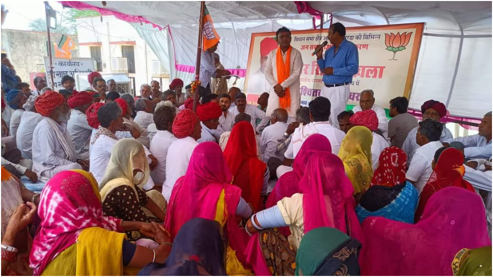 Asind MLA Jabbar Singh Sankhlas sit in continues for fourth day