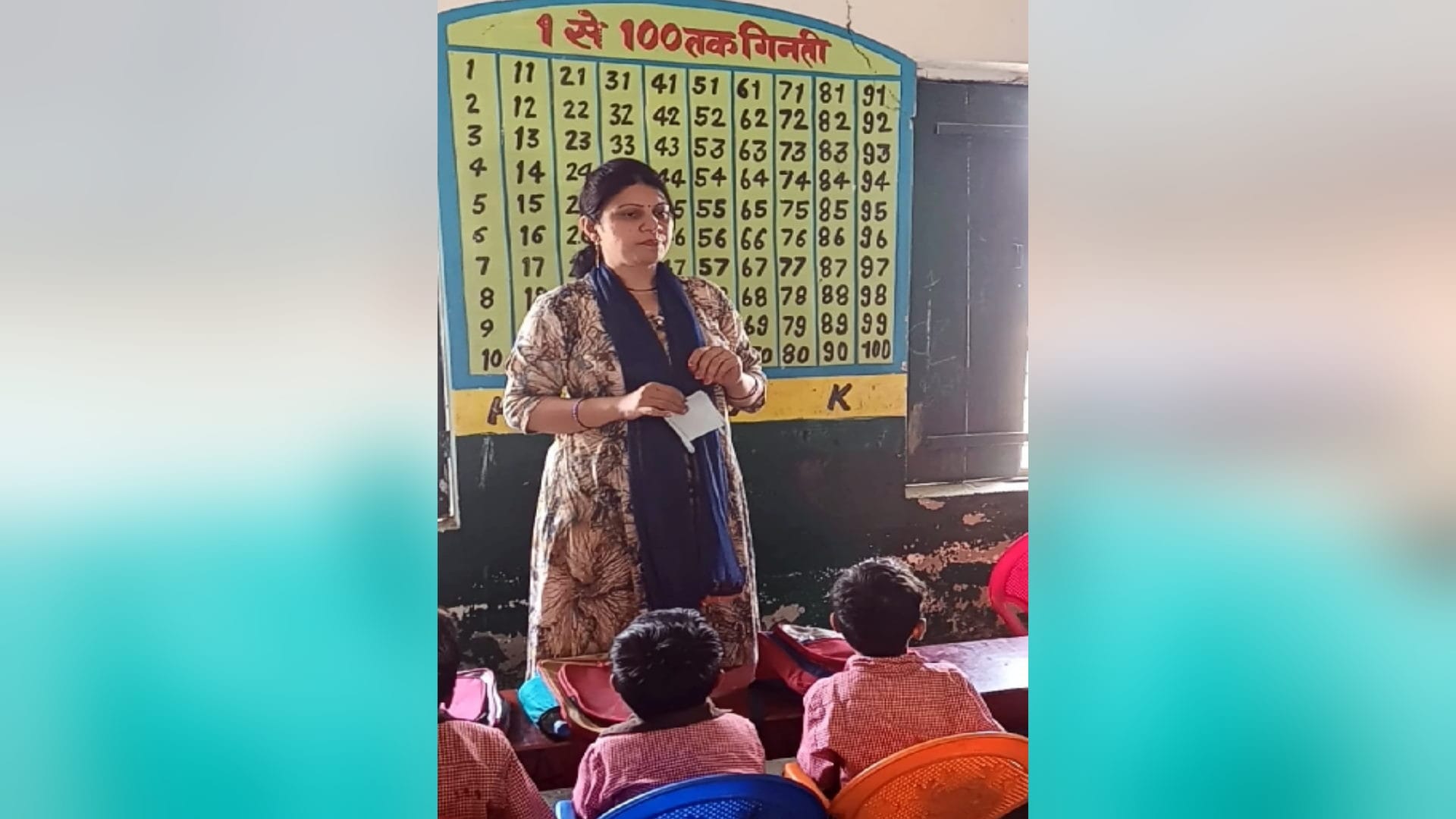 Bijnor News: Teacher Alpana tips of teaching is being liked in countries all over world and 83 thousand followers have reached on Social media account