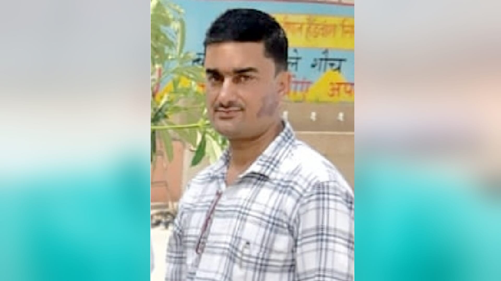 Bijnor News: Teacher Alpana tips of teaching is being liked in countries all over world and 83 thousand followers have reached on Social media account