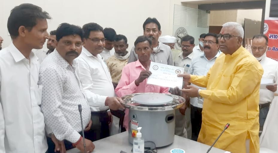 Matikala artisans will use electric chalk