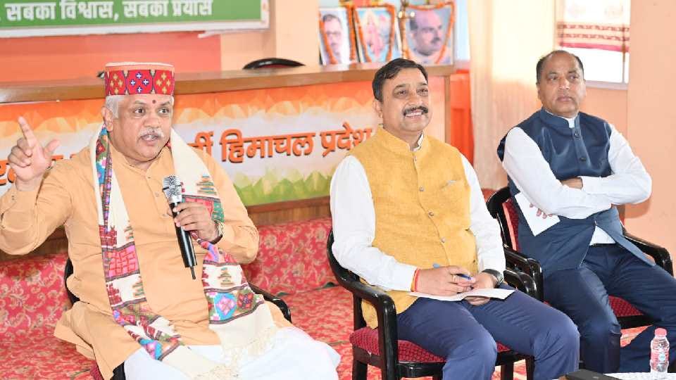 BJP meeting in Shimla: National Organization General Secretary Santosh said - tighten your waist for the assembly elections