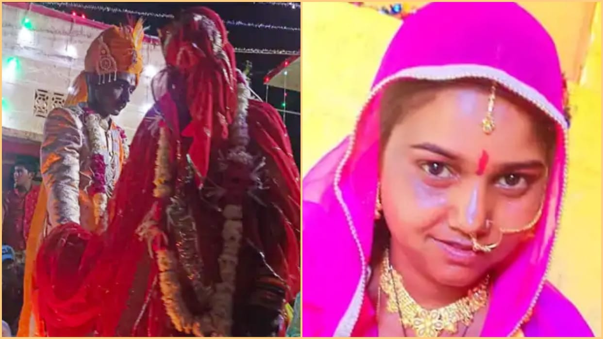 bride died after ten hours of marriage in Jodhpur