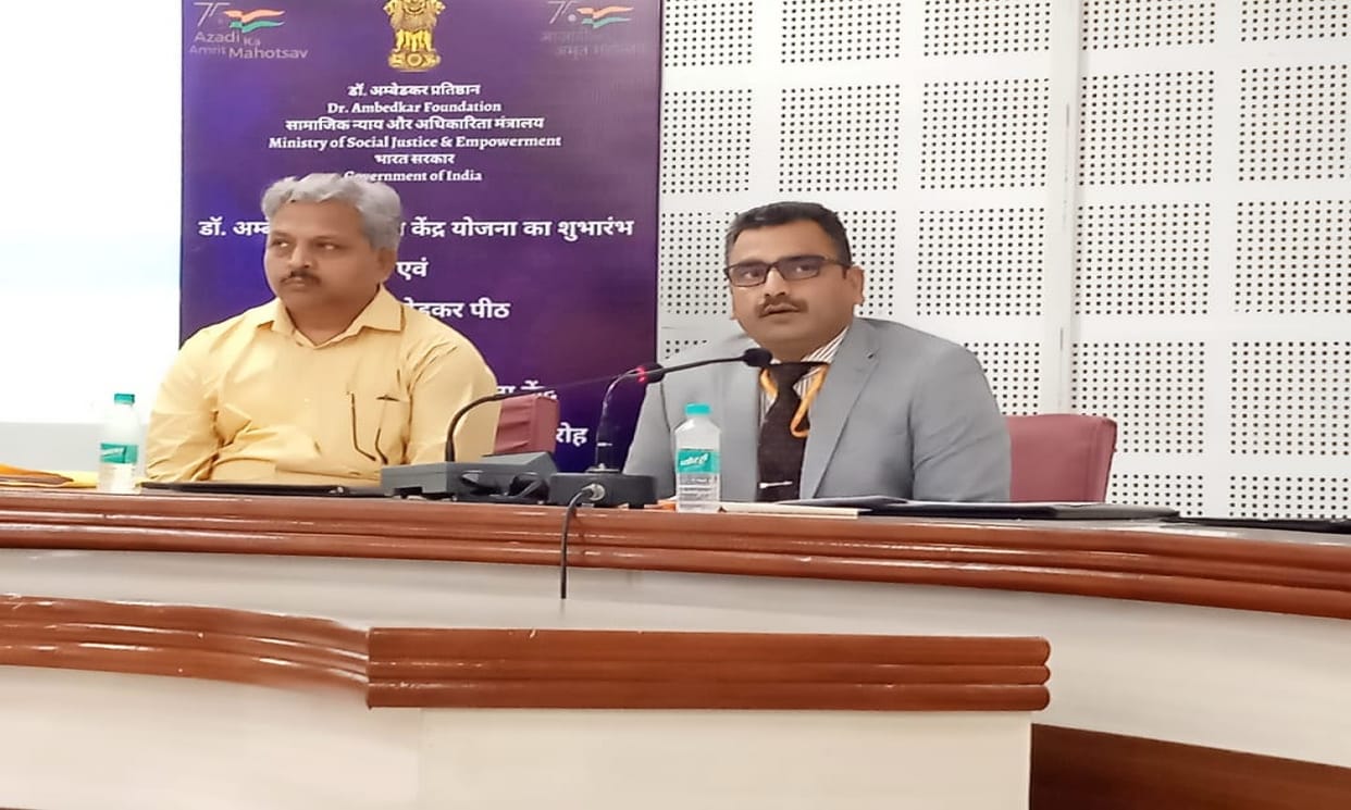 Ambedkar Center of Excellence start from BHU Library facility will be available with free coaching there will be 100 seats at all centers