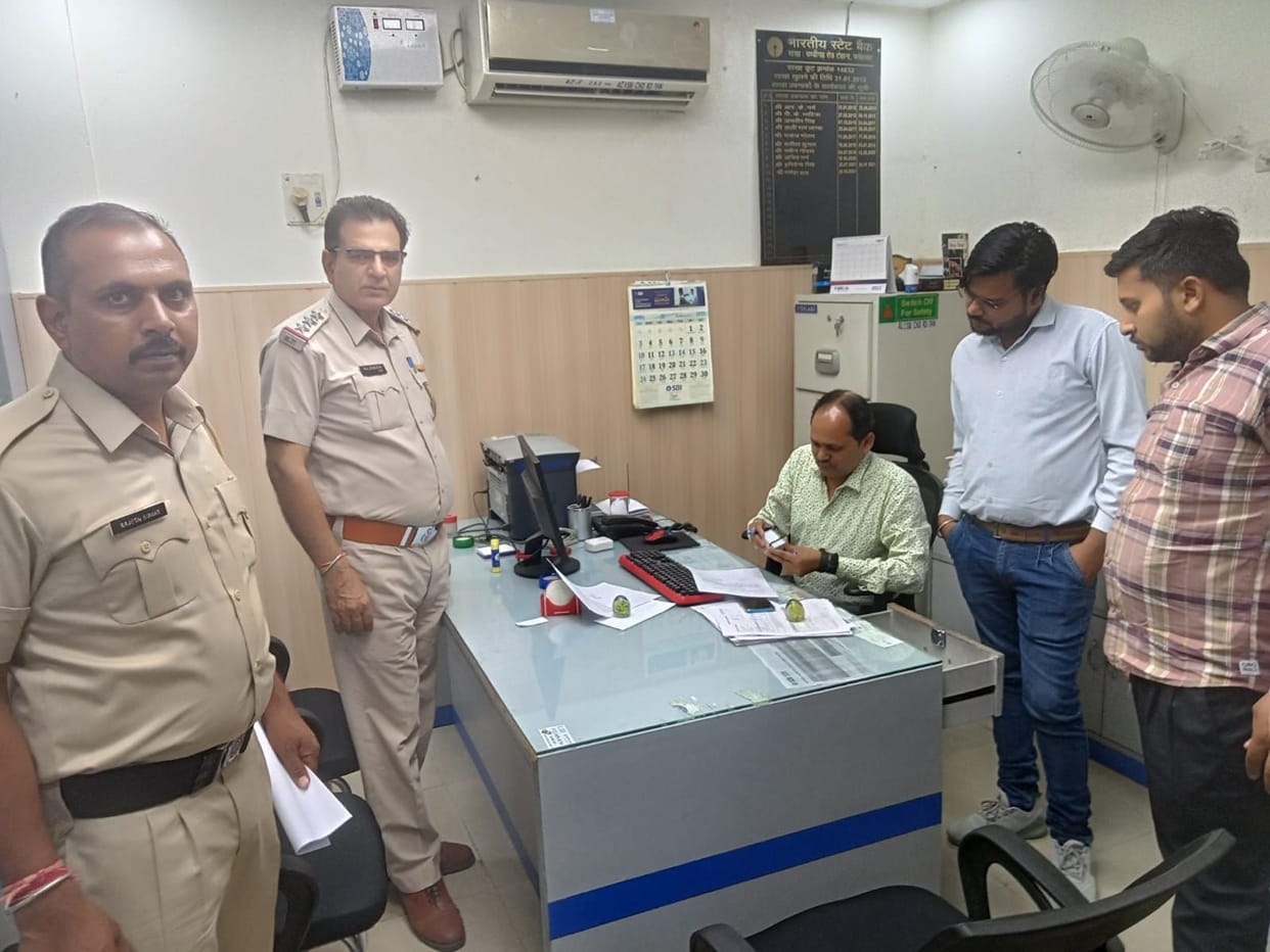 Banks will have to keep 90 days CCTV footage