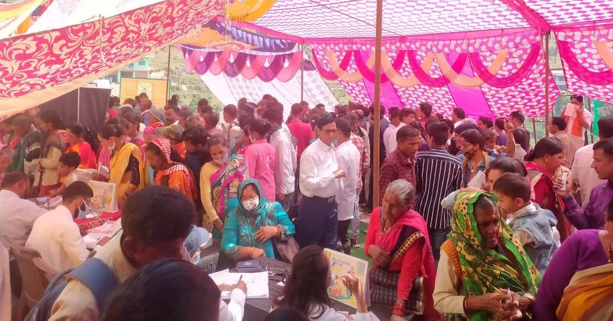 Medical Camp in Gangolihat