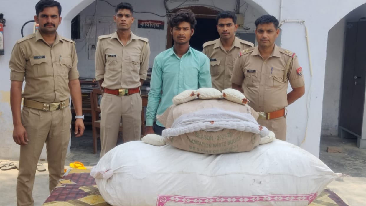 Shahjahanpur drugs cartel arrested with 50 kg ganja