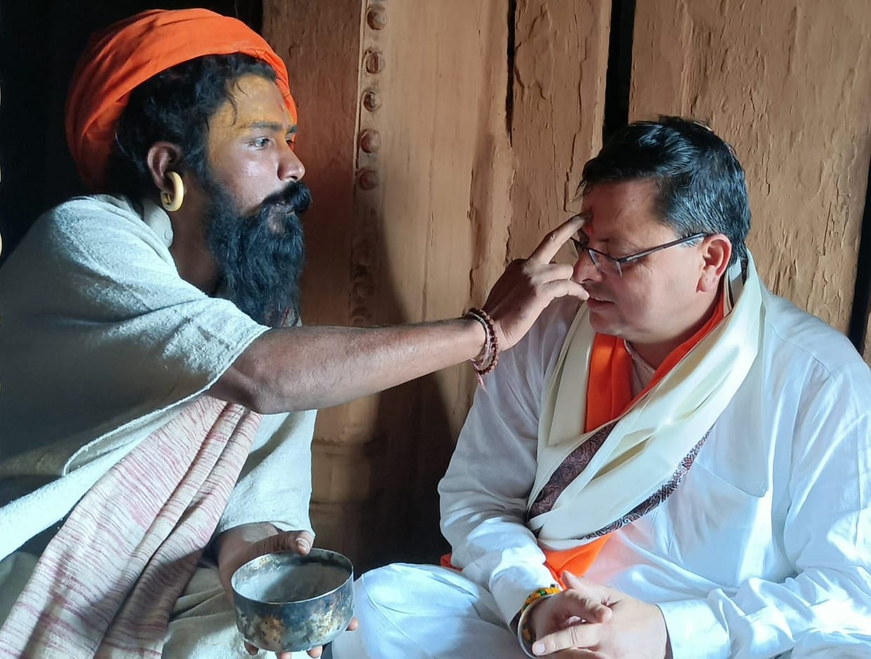 CM Dhami in Gorakhnath Temple Champawat