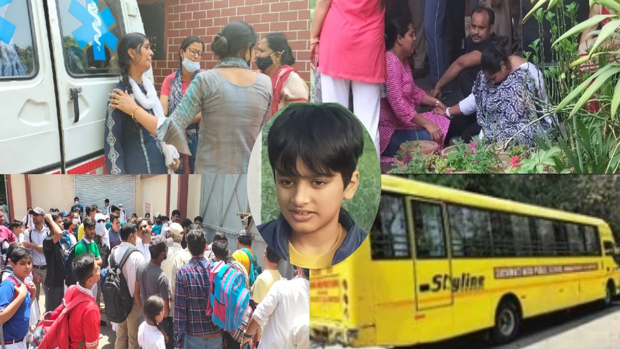 Ghaziabad Accident Anurag told mother while going to school Didi is sick take care of her medicine