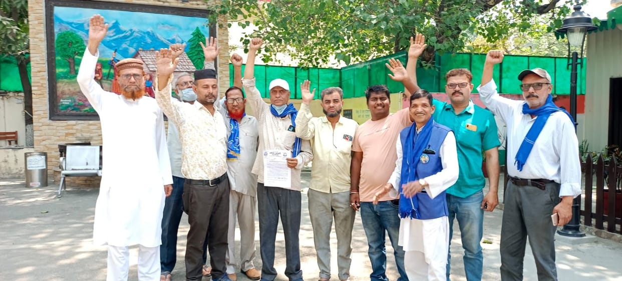 municiple commissioner said 15 slums will be surveyded