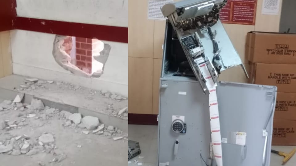 Theft attempt in Punjab National Bank located in Narnaul