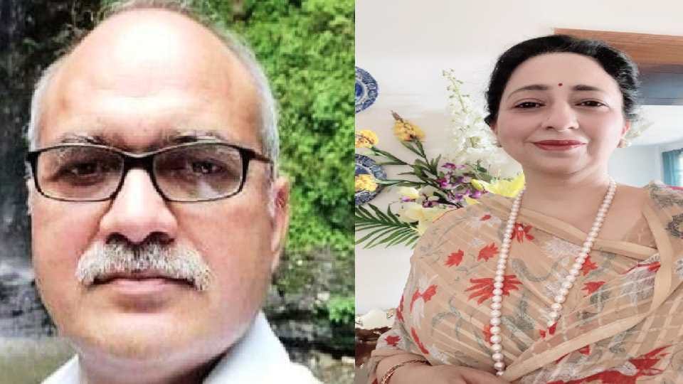 Dr Jyoti Prakash appointed as pro vice chancellor himachal pradesh university shimla