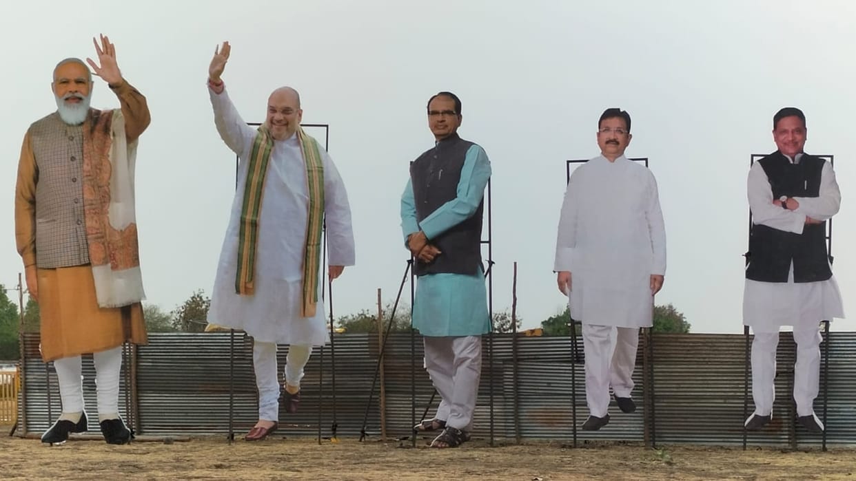 Amit Shah's visit in MP: BJP's attempt to get 22 percent tribal vote back, third program increased in 7 months