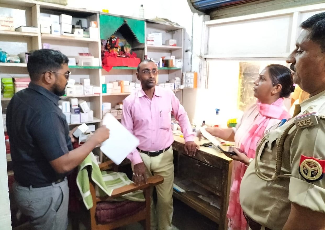 medical store