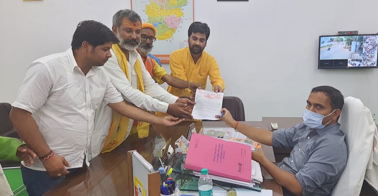 Demand to arrange water at fire station