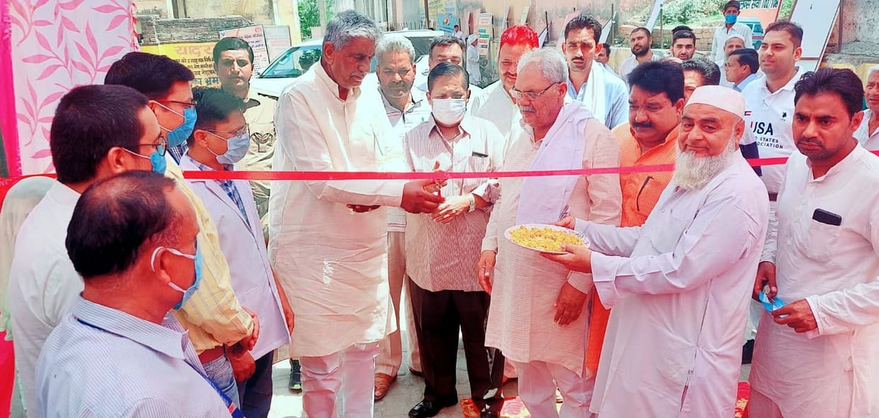 1060 benefitted in health fair, 207 made Aura ID