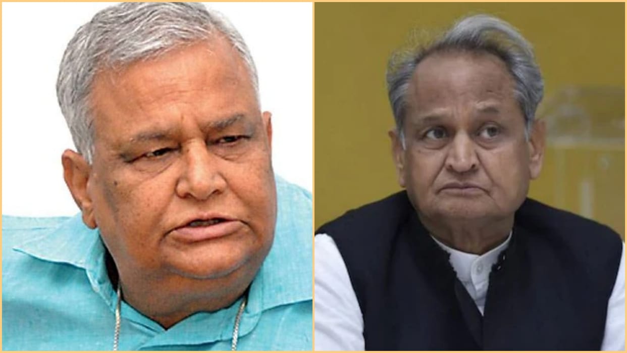 MP Kirodilal Meena has retaliated on CM Gehlot bulldozer statement