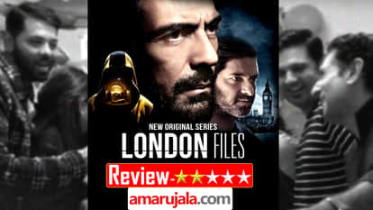 London Files Review