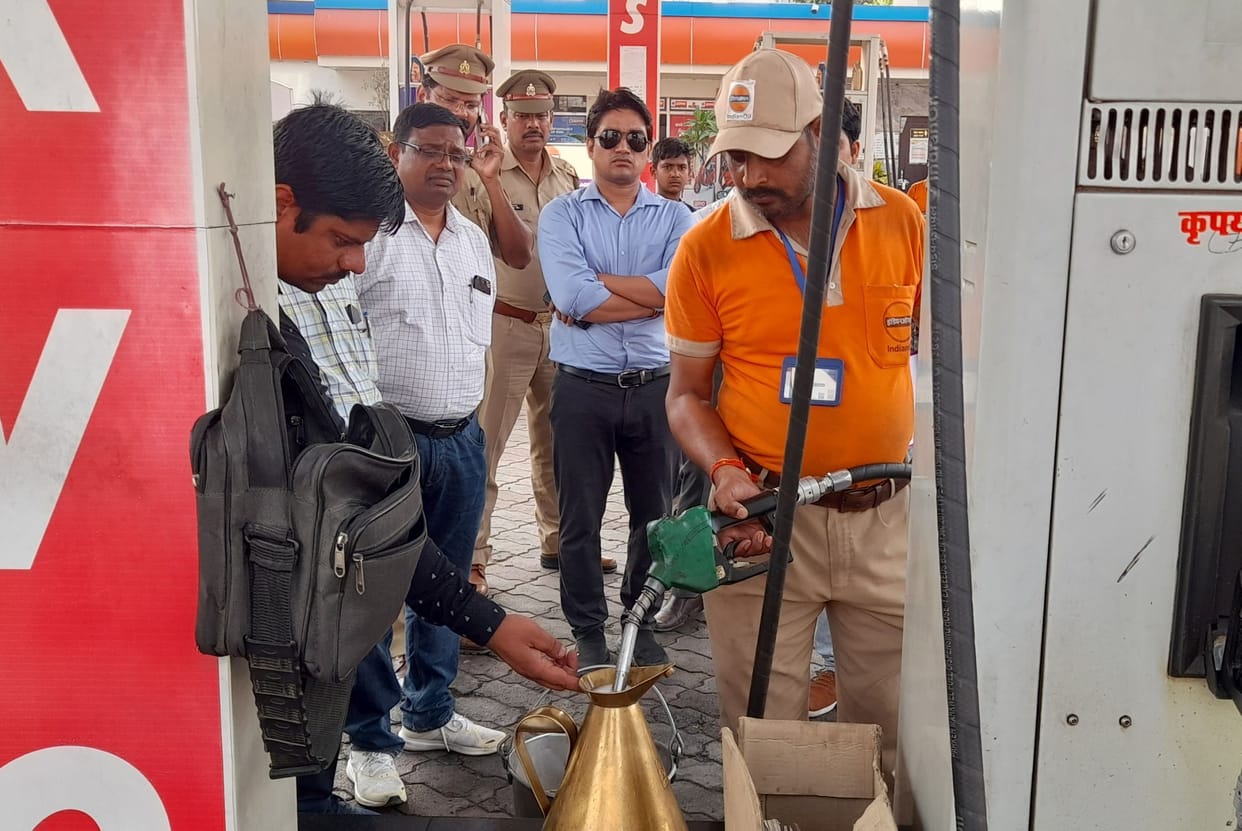 petrol pump