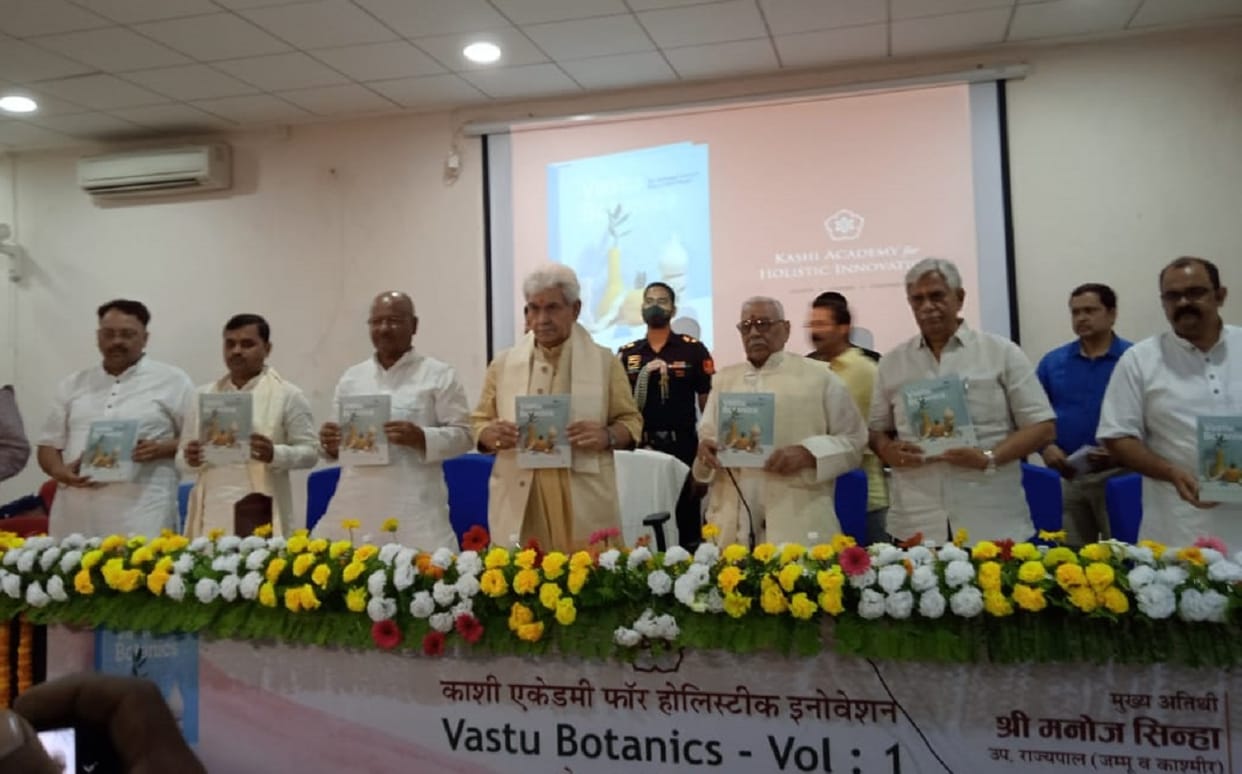 Vastu Botonics book launch Jammu and Kashmir Lieutenant Governor manoj sinha said  Do not ignore your culture
