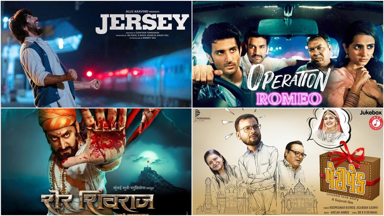 Movie Release This Week: From Hindi to Marathi cinema these upcoming movies like jersey operation romeo will entertain you this weekend