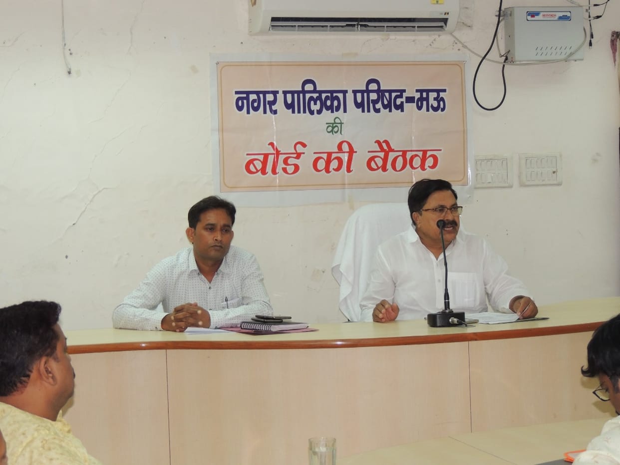 Pokharis will be auctioned, street lights will be installed