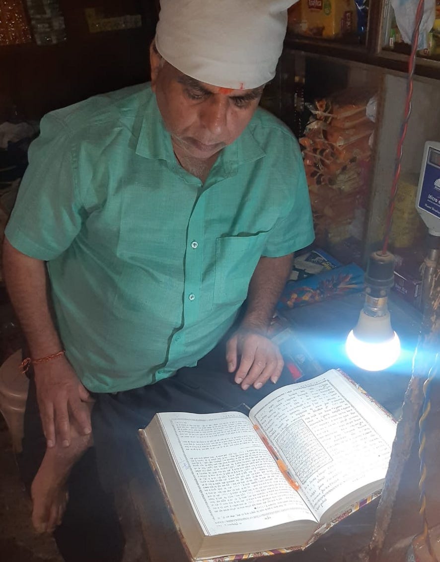 Ravi Kapoor chants rosary of all religions