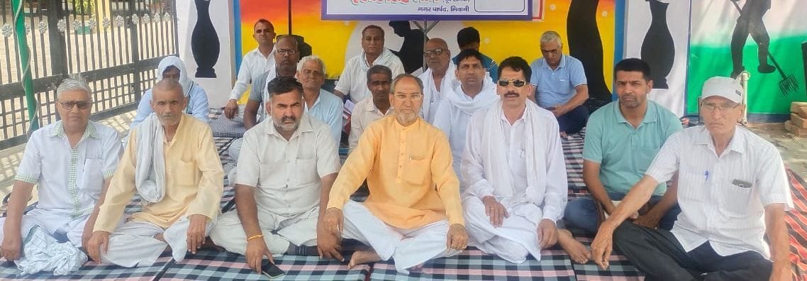 Till action is not taken, the movement will go on : Ishwar