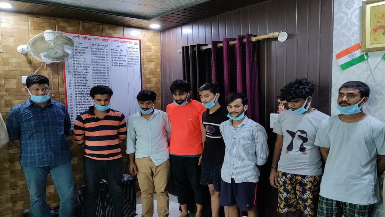 Police busted Nepali gang and arrested the vicious hoax double the money