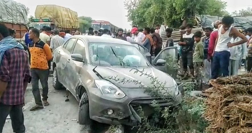 accident