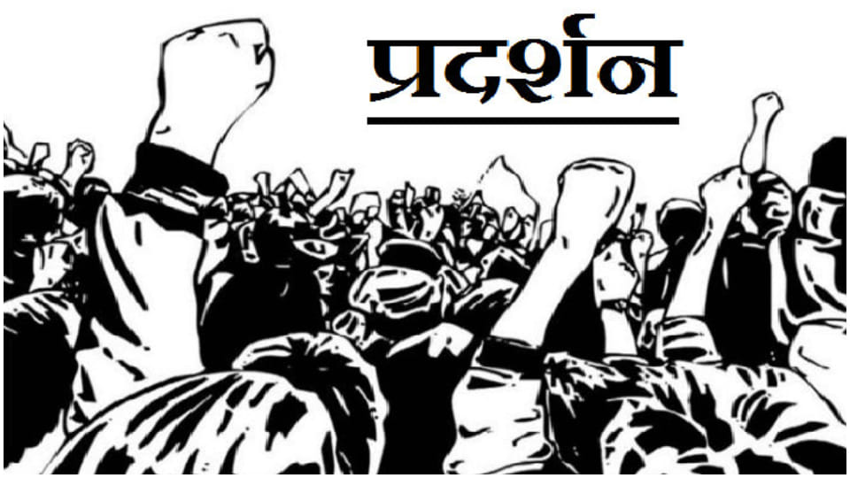 Lawyers demonstrated in Collectorate demanding to stop contaminated water coming into Ganga Canal