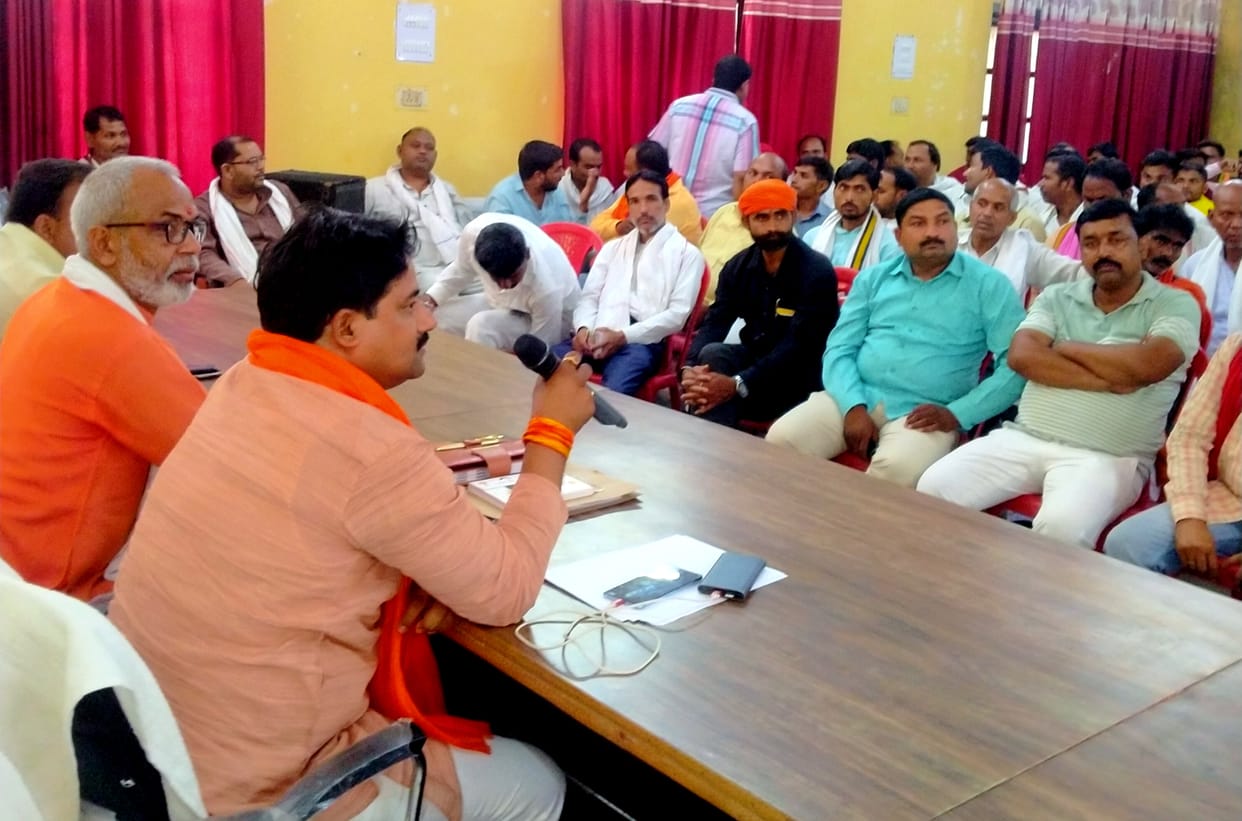Four crore action plan stamped
