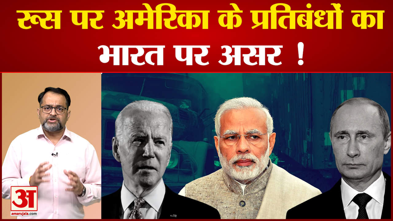 यूक्रेनी राष्ट्रपति  जेलेंस्की ने की मांग  रूस को आतंकवाद का प्रायोजक देश घोषित करे अमेरिका