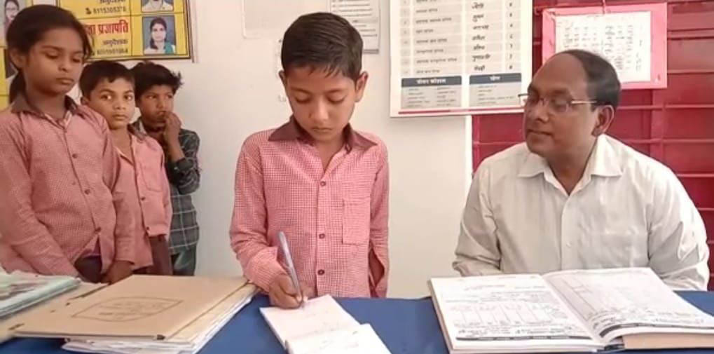 School children do not come to the school adopted by DM
