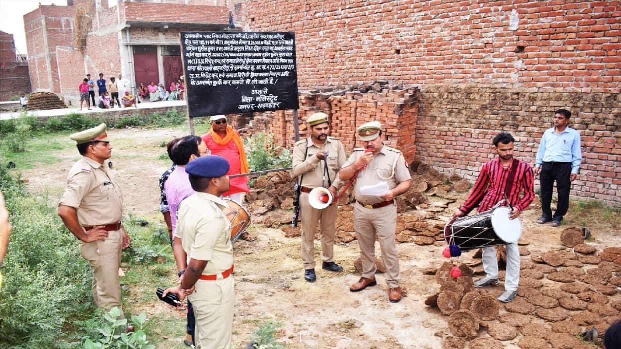 Police attached three properties of usurper in Shahjahanpur