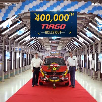 Tata Tiago News in Hindi Tata Tiago Hatchback Crosses 4 Lakh Sales Milestone In India Tata Motors Cars