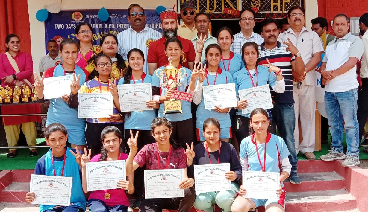 Rajarajeshwari College became champion in volleyball competition