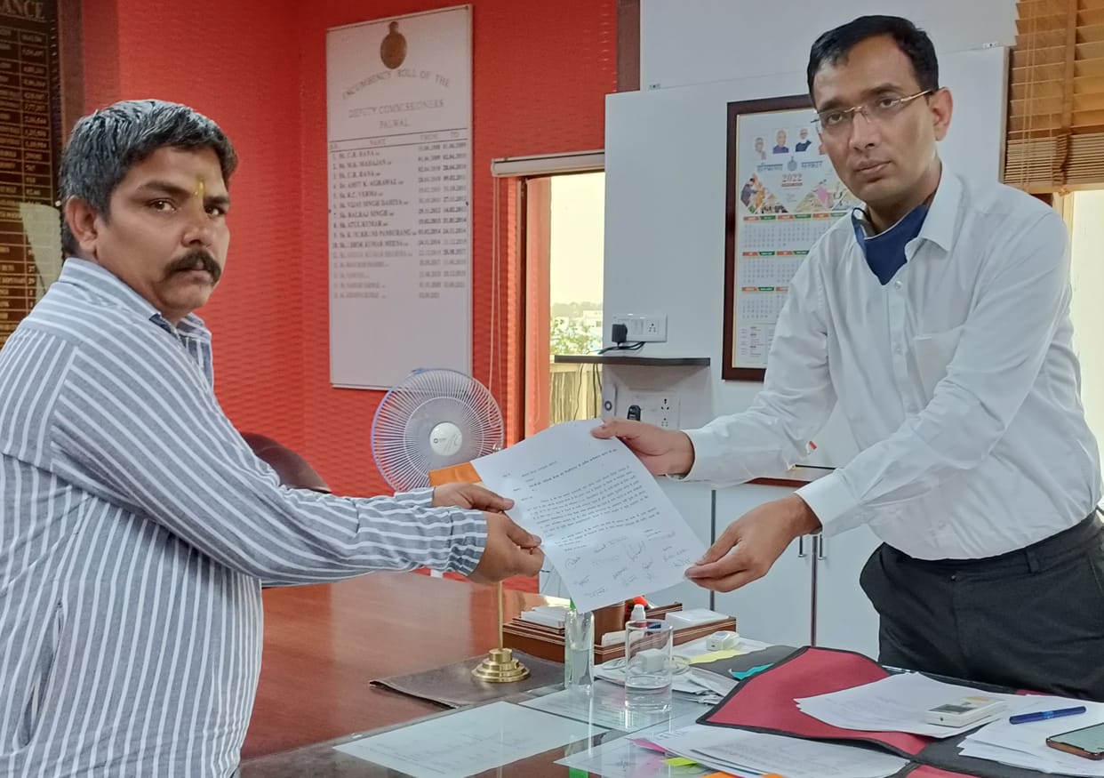 Officials are giving illegal drinking water connection with money, villagers of Saundhad allege, memorandum submitted to Deputy Commissioner