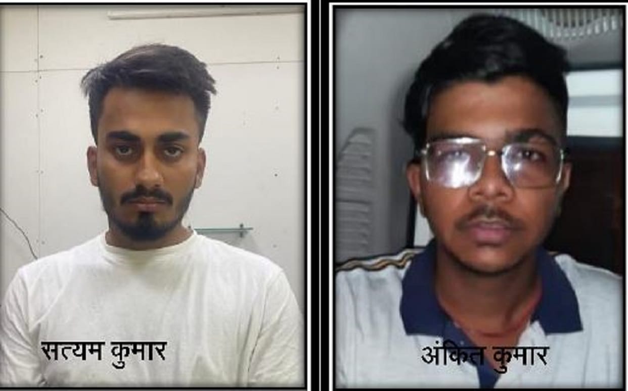 Four miscreants were caught with state-of-the-art illegal weapons