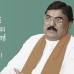 गुरुवार रात को जिले के प्रभारी मंत्री कमल पटेल ने जिले का दौरा किया। वे घटना के बाद पहली बार खरगोन पहुंचे थे।
