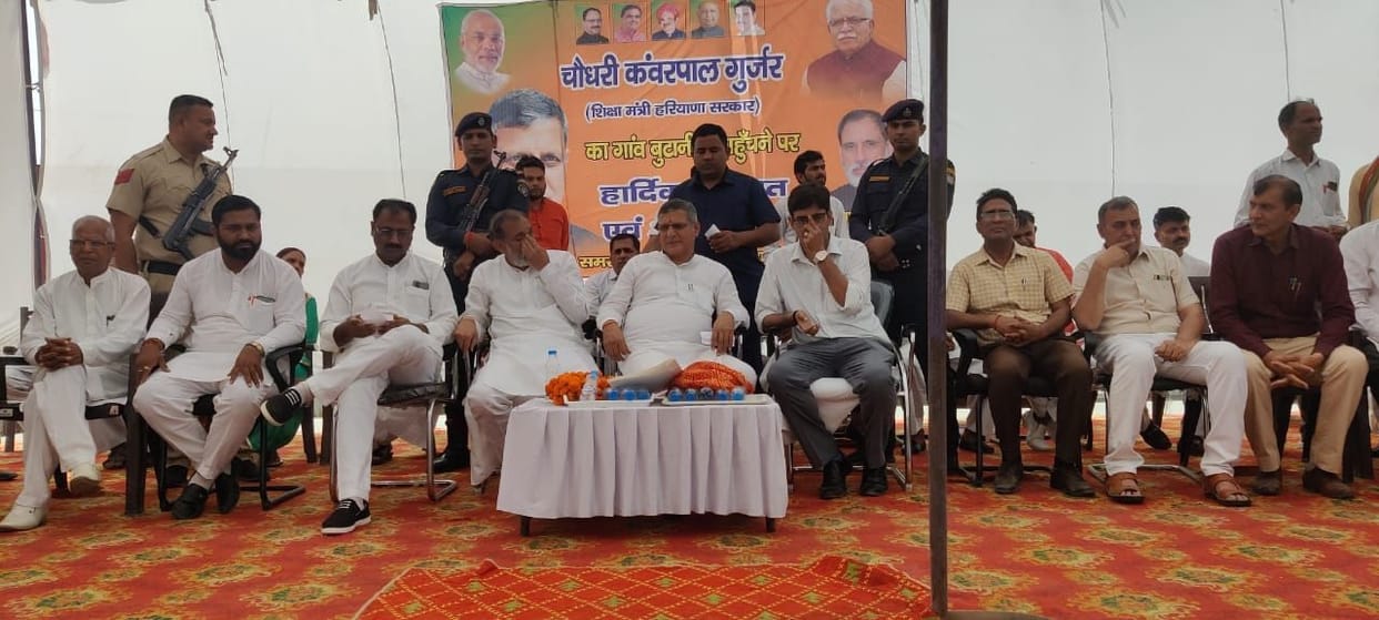 Target to open five hundred state model culture primary schools in the state: Gurjar