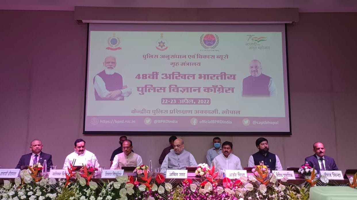 Launch of All India Police Science Congress: Amit Shah said that knowledge best policing will not have to be done with sticks