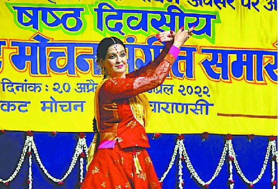 sankat mochan sangeet samaroh 2022 Anu showers the troubleshooter's court with a stream of tears