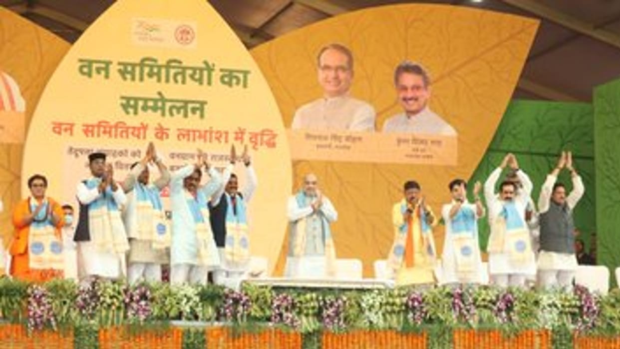 300 on 100 bundles of tedupatta in MP. Will meet: Amit Shah said that the BJP government has made the tribals the masters of the forest