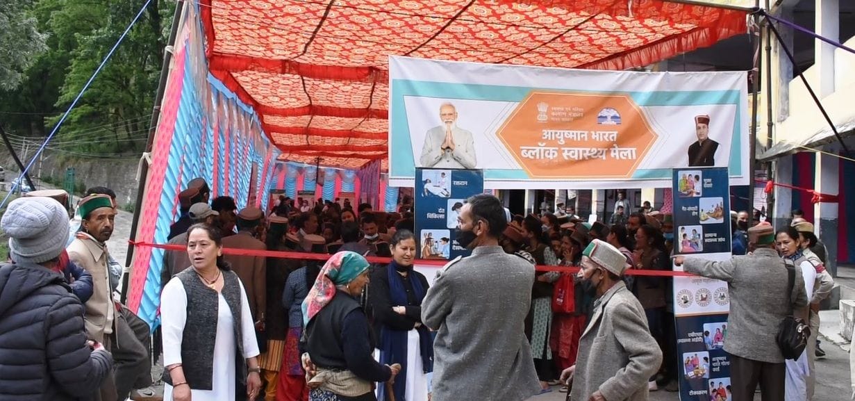 health mela